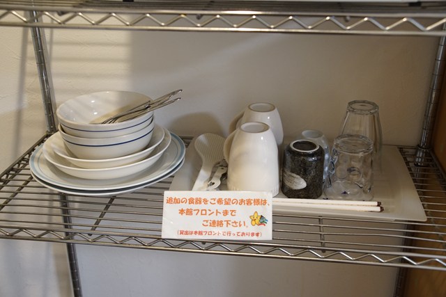 食器の写真
